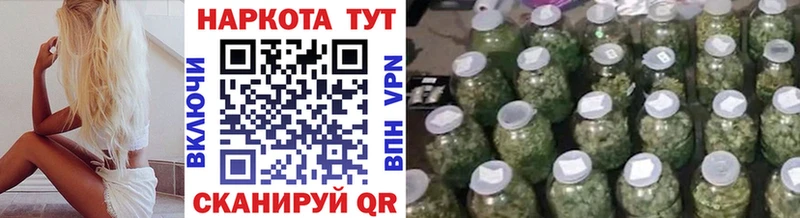 Где продают наркотики Гусев ссылка на мегу онион Alpha PVP Меф ГАШ