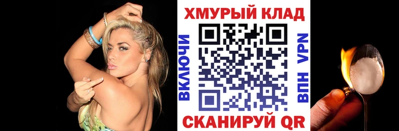 ГЕРОИН Афган  Гусев 
