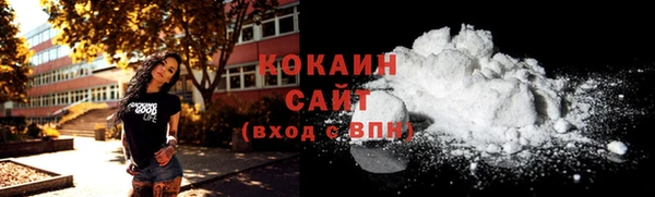 крисы Белоозёрский