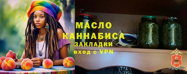 прущие грибы Белокуриха