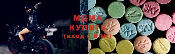 прущие грибы Белокуриха