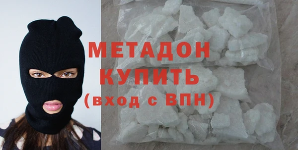 прущие грибы Белокуриха