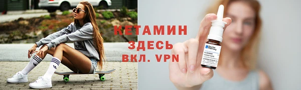 прущие грибы Белокуриха