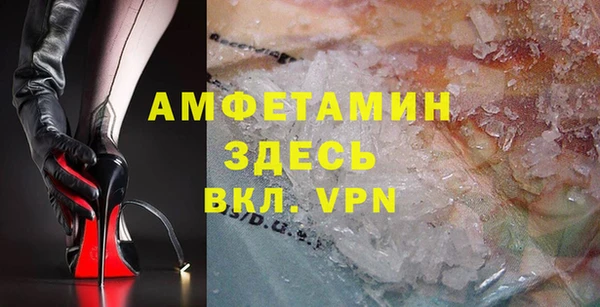 крисы Белоозёрский