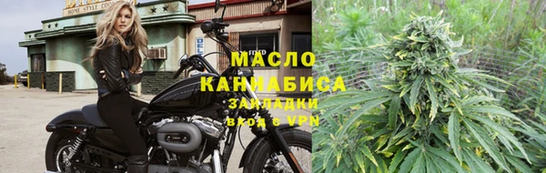 крисы Белоозёрский