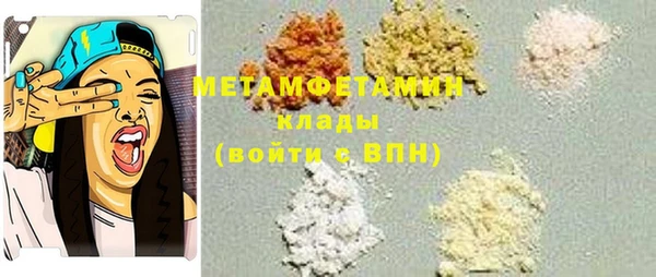 крисы Белоозёрский
