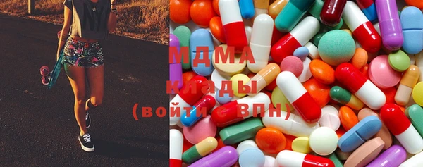 шишки Беломорск