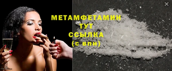 крисы Белоозёрский