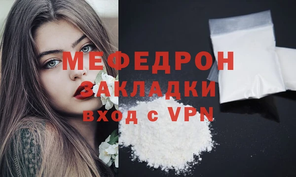 крисы Белоозёрский