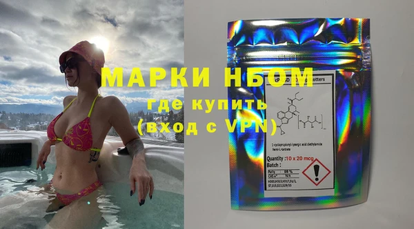 крисы Белоозёрский