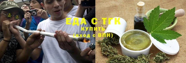 прущие грибы Белокуриха